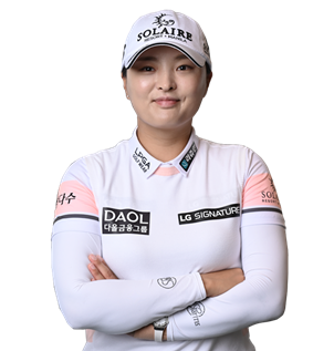 Minjee Lee